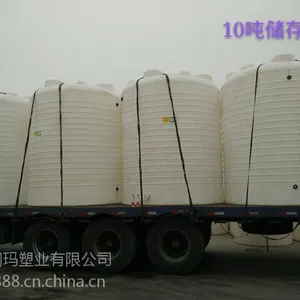 供应开封10吨平底圆柱储罐