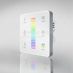 RGBW控制器