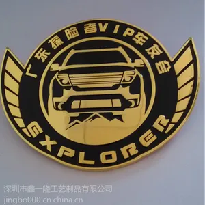 济南金属车标制作工厂专业车标定做