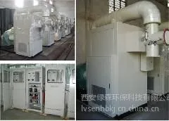 ��Ӧ�л�����VOC �л��������� �������� ��������