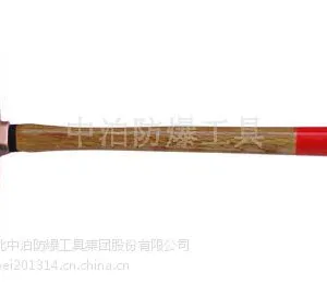 供应防爆工具,防爆紫铜木柄除锈锤,桥防牌安全工具