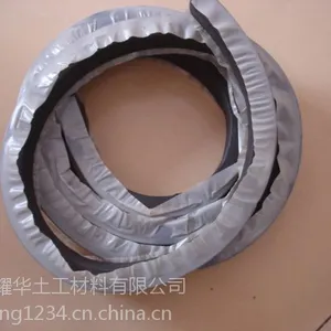 ��ͬ��ˮ������ֹˮ�����Ҽ۸�