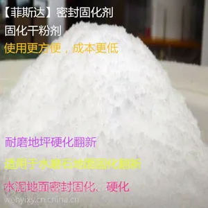 ��Ӧ���������ࡢ�Ž��̻������������ܷ�̻�������
