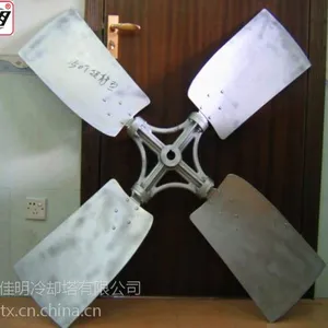 55cm/63.5cm/77cm风叶,***厂家直销