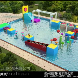 落水冲关设备哪里有卖的?