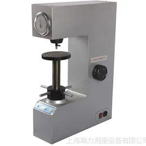 HR-150DT电动洛氏硬度计、台式硬度计