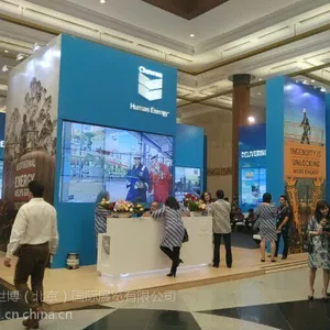 2020年第60届澳大利亚国际石油天然气勘探与钻采展览会