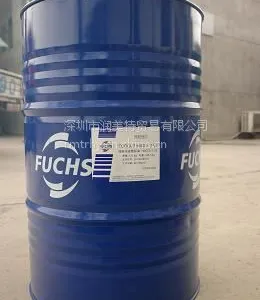 福斯ECOCOOL SYN 430水溶性切削液，FUCHS ECOCOOL SYN 430