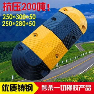 ��·���ּ��ٴ� ����ֱ��