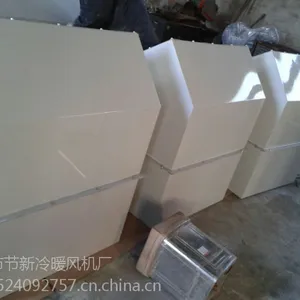 ���ҹ�Ӧ��ǽ��� DWEX-250-D4/E4 ������ǽ���