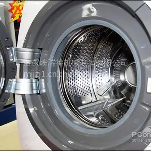������/IRIVET��Ͳϴ�»���Ͱí�ӻ���ϴ�»����í�ӻ�