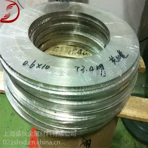 ʢ�ҹ�Ӧ�͸�ʴC75700��C71000��C75200п��ͭ��