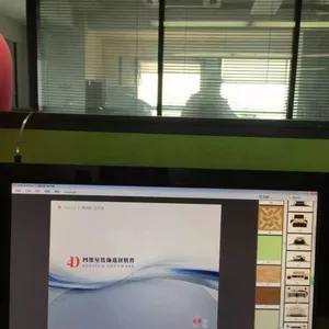 供应四维星装饰选材软件 四维星软件 装修效果图设计软件 4design 3d效果图制作