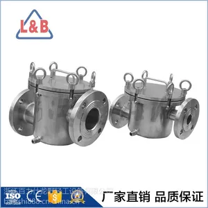 供应磁性过滤器 离心过滤器 食品化工过滤器厂家直销 品质***