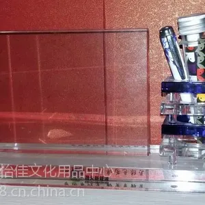 成都定制创意水晶相框笔筒 同学聚会公司纪念品 水晶摆件礼品定做