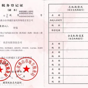 高安瓷砖，高安陶瓷，江西高安陶瓷厂，高安瓷砖厂家，工程瓷砖供应， 供应工程瓷砖