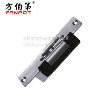 深圳方伯第厂家批发 方伯第FBD-126K带护边宽口型阴极锁 门禁智能阴极锁