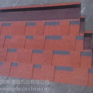 供应杭州金属瓦