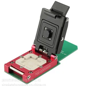 斯纳达 BGA529_15x15mm_Pitch 0.5mm,eMCP翻盖下压测试座