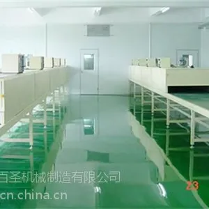 源百圣(图)|手动涂装线批发|手动涂装线