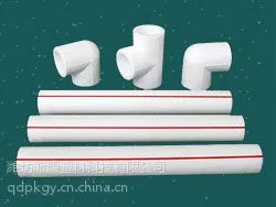 供应厂家供应派康牌PPR系列管材管件