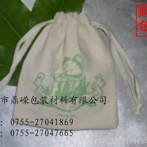 ��ӦС�޲��� ����С���� ����С�޲���������С�� Ʒ��***��