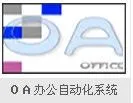 重庆科帝生软件有限公司
