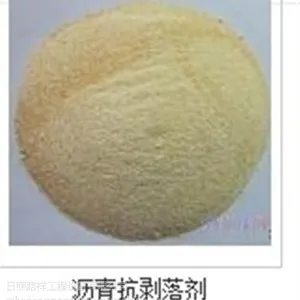 �����������ֱ��_ȫ����Ӧ�������_·�鹤��