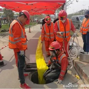 顺义区中粮祥云国际生活区淤泥清理15910955522管道清淤化粪池清掏