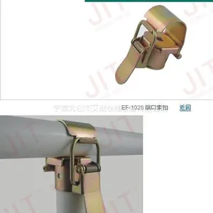 ��Ӧ�����߰�JIT-2C��ǿ���պ�ʽ�ӽ����Ͻ�������