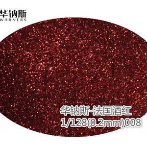 华钠斯PET材质红色金葱粉 镭射中国红金葱粉WNS-JP4R
