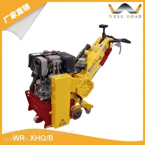 WR- -XHQ/B铣刨机 、除线机、 清除机