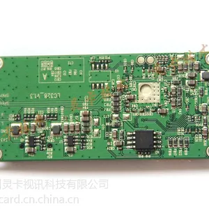 LC328_CVBS转WiFi网络流 可本地存储的无线图像传输模块