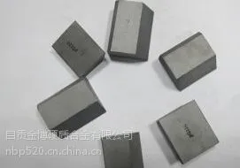生产定制高耐磨硬质合金盾构刀盾构机配件刀头锤头