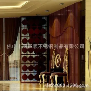 供应佛山同华顺厂家生产加工酒店大堂不锈钢中式玫瑰金屏风隔断