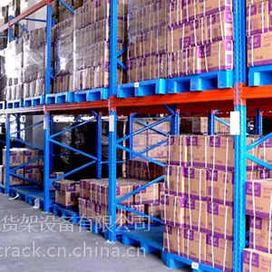 中山景风仓储货架 中型货架,承重500KG 厂家直销