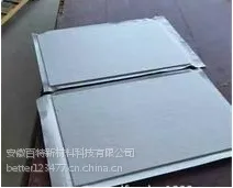 ���հ���AB�޻���ձ��°��Ч������ɫ����A����ȼ����ǽ����