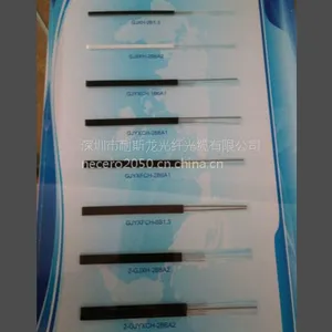 深圳厂家耐斯龙生产单模多模光纤光缆 光纤跳线 收发器 适配器 ***出售
