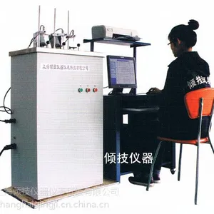 上海倾技供应热变形维卡仪