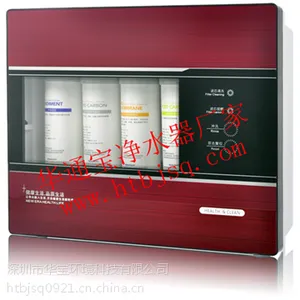 ��ͨ����ˮ��ֱ�������¶ȿɵ�3�뼴�Ƚ���ֱ����18320806073