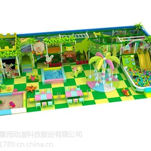 大型室内儿童电玩动漫城设备价