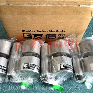 �ձ�����YUSHIN��ѹɲ���ƶ���DBA-5