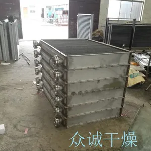 众诚 空气换热器 SRZ