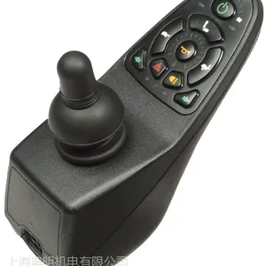 电动轮椅配件 新西兰达南美克DYNAMIC控制器 分体式