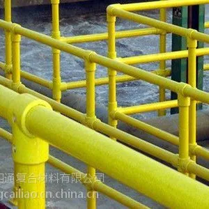 玻璃钢护栏的应用