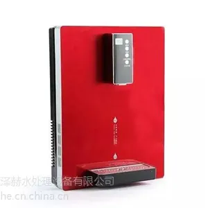 山西家用净水器|泽赫水处理设备|家用净水器多少钱