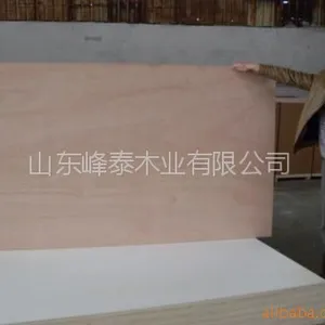 רҵ��Ӧ�¹����Ҿ߰�