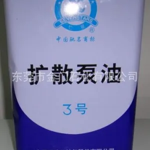 �����ֻ���Ӧ�ϳ�Һѹ�͡�4637-2��ϳ�Һѹ�ͳ���ֱ��