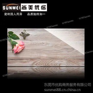 佛山厂家瓷砖 仿古砖300*600客厅厨房地砖 防滑阳台豪华地面砖