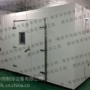 医药冷库设计安装 洁净冷库 冷库验证